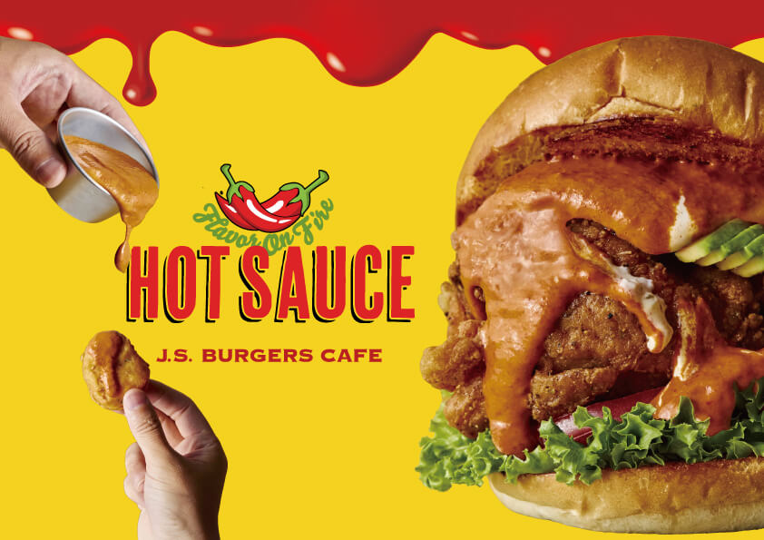 J.S. BURGERS CAFEの『“ホット”J.S チキンバーガー』