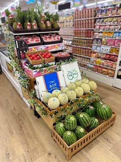 セブン-イレブン 南7条店-野菜・果物専用売場
