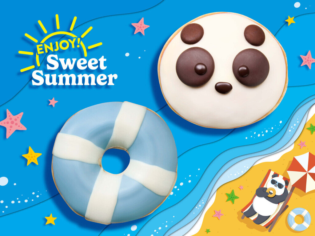 クリスピー・クリーム・ドーナツの『ENJOY Sweet Summer』