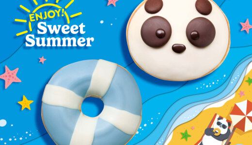 クリスピー・クリーム・ドーナツにて動物園の人気者「パンダ」＆夏らしい「浮き輪」のドーナツ『ENJOY Sweet Summer』が7月30日(水)より発売！