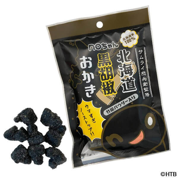 『noちゃん北海道黒胡椒おかき』