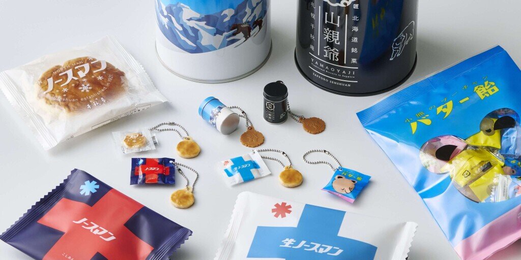 札幌千秋庵 ミニチュアコレクション