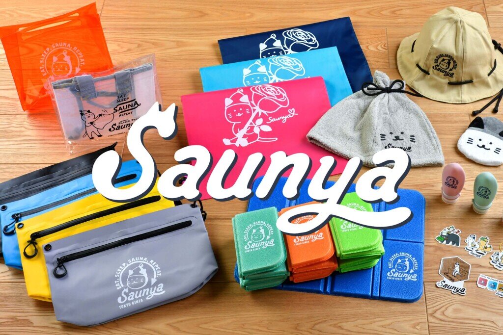 サウナグッズメーカー「Saunya」