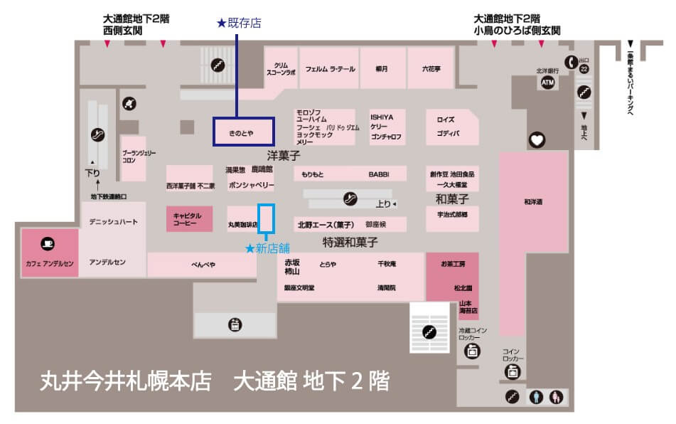 KINOTOYA BAKE 丸井今井店の地図
