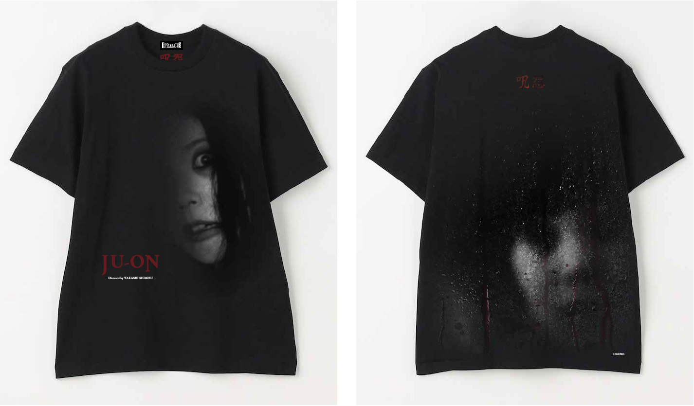 Vシネマ版『呪怨』・『呪怨2』の映画公開を記念した公式グッズ-「KV」TEE① 8,800円(tax in)