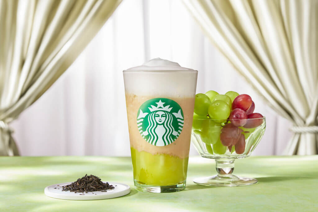 スターバックス コーヒーの『マスカット アールグレイ フローズン ティー』