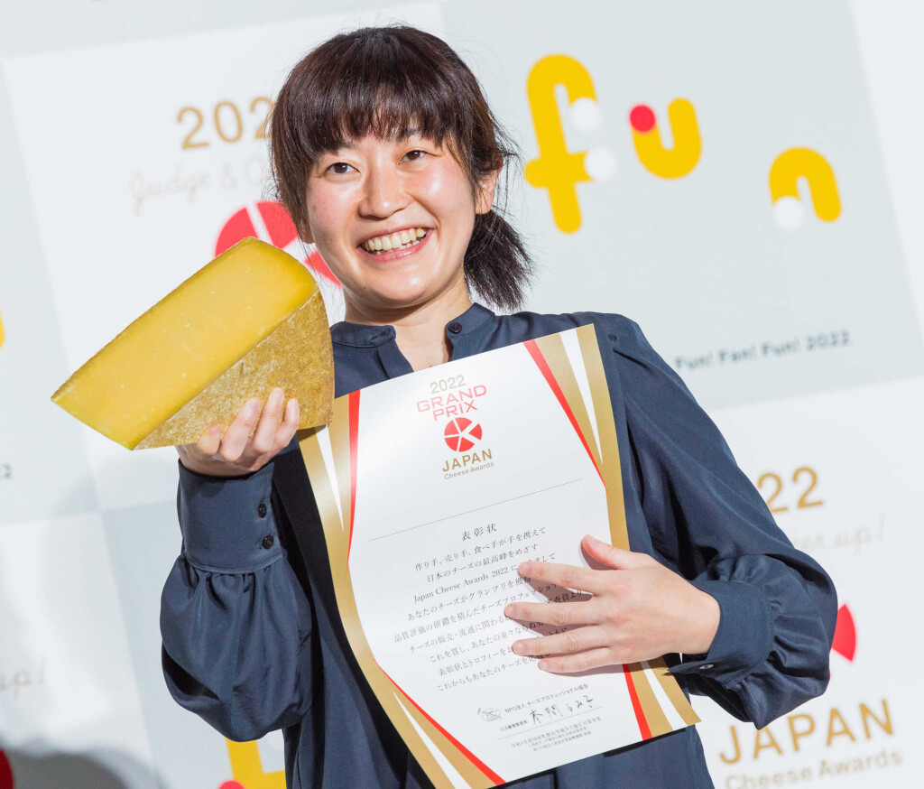 美瑛放牧酪農場のスキムミルク