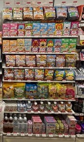 セブン-イレブン 南7条店-アカチャンホンポ商品