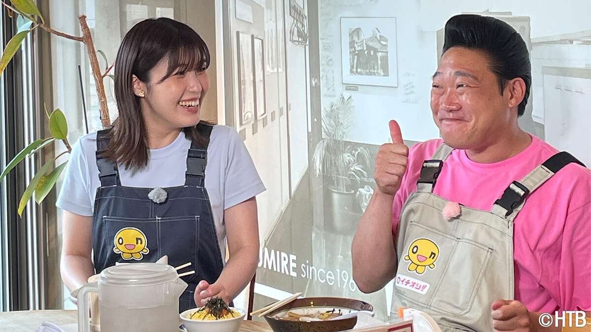 左から 室岡里美アナウンサー、みやぞん(C)HTB