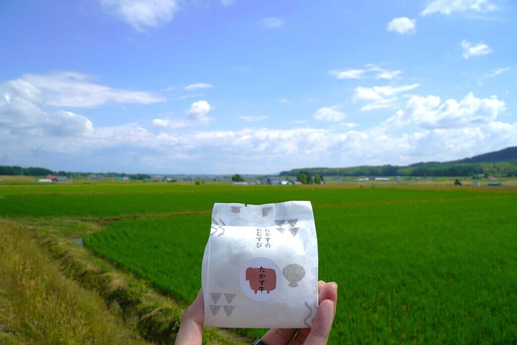 たかすのおむすび
