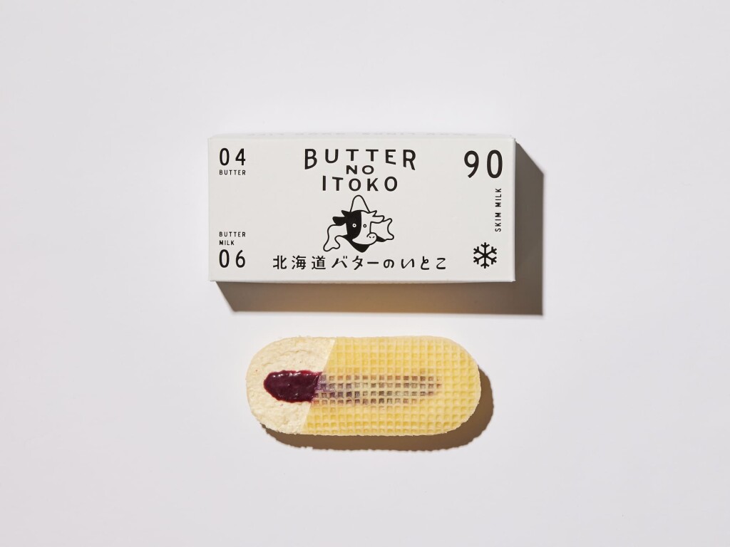 北海道バターのいとこ(ブルーベリー(季節限定))