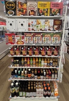 セブン-イレブン 南7条店-地域の食文化への対応（定番の調味料など）