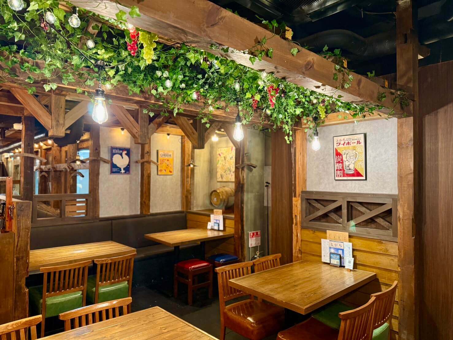北海道十勝新得町塚田農場 札幌北口店-店内イメージ