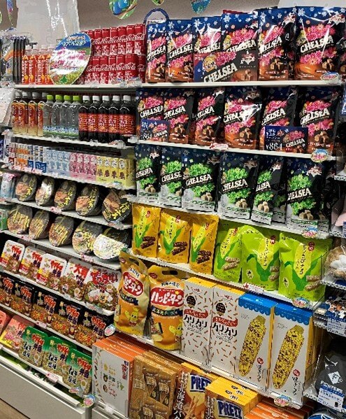 セブン-イレブン 南7条店-観光・インバウンド