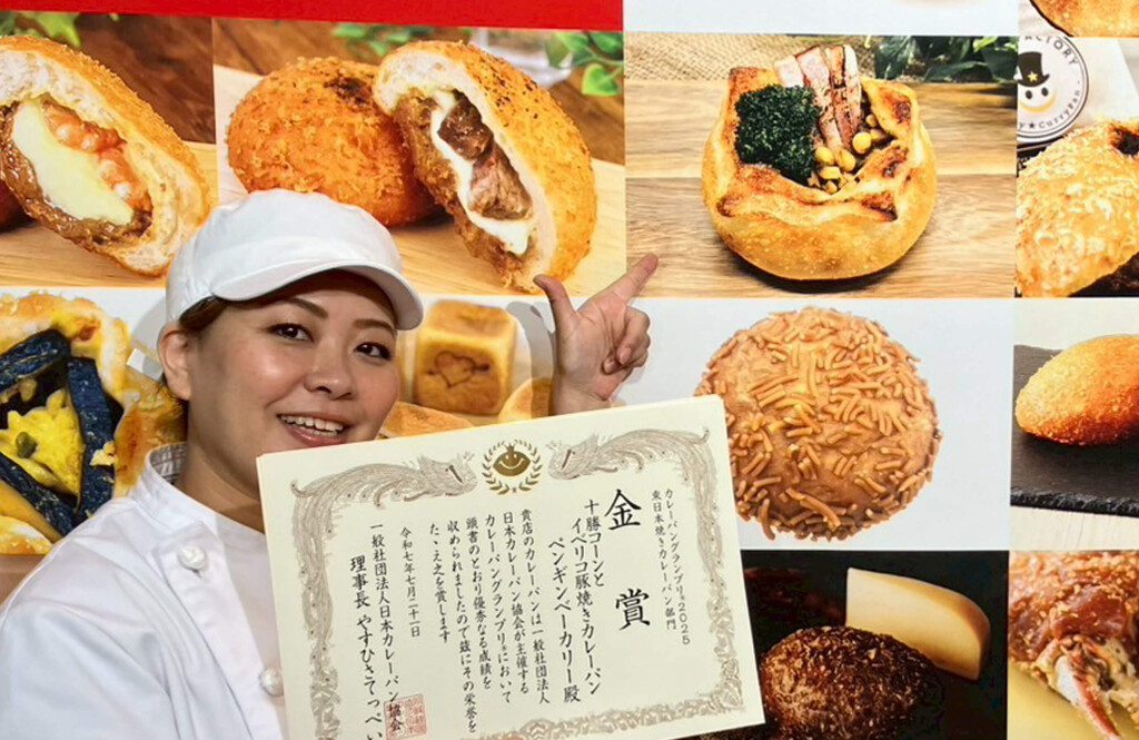 ペンギンベーカリーの『十勝コーンとイベリコ豚ベーコン焼きカレーパン』