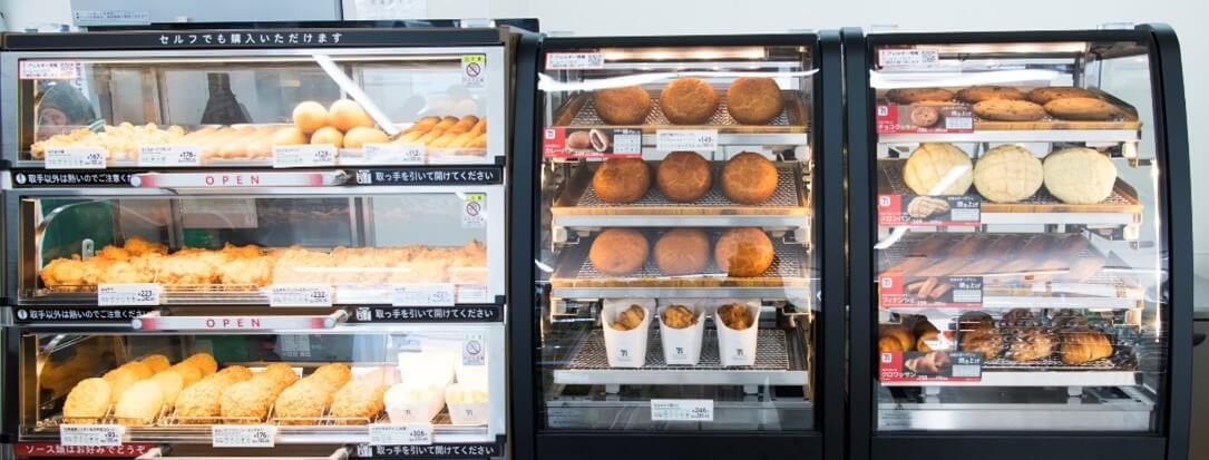 セブン-イレブン 南7条店-セブンカフェ ベーカリー