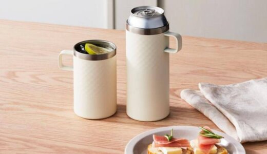 ニトリデコホームから缶ホルダーとしても使える2WAYタンブラーが新発売！