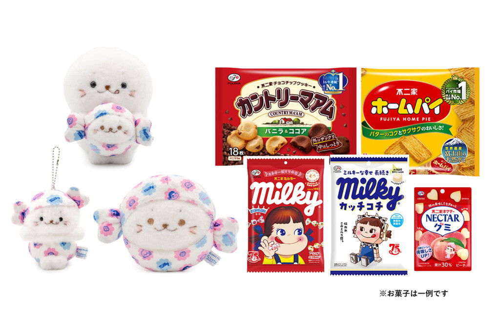 不二家洋菓子店「ペコちゃん×しろたん」の『グッズ＆お菓子が当たる！ キャンペーン』