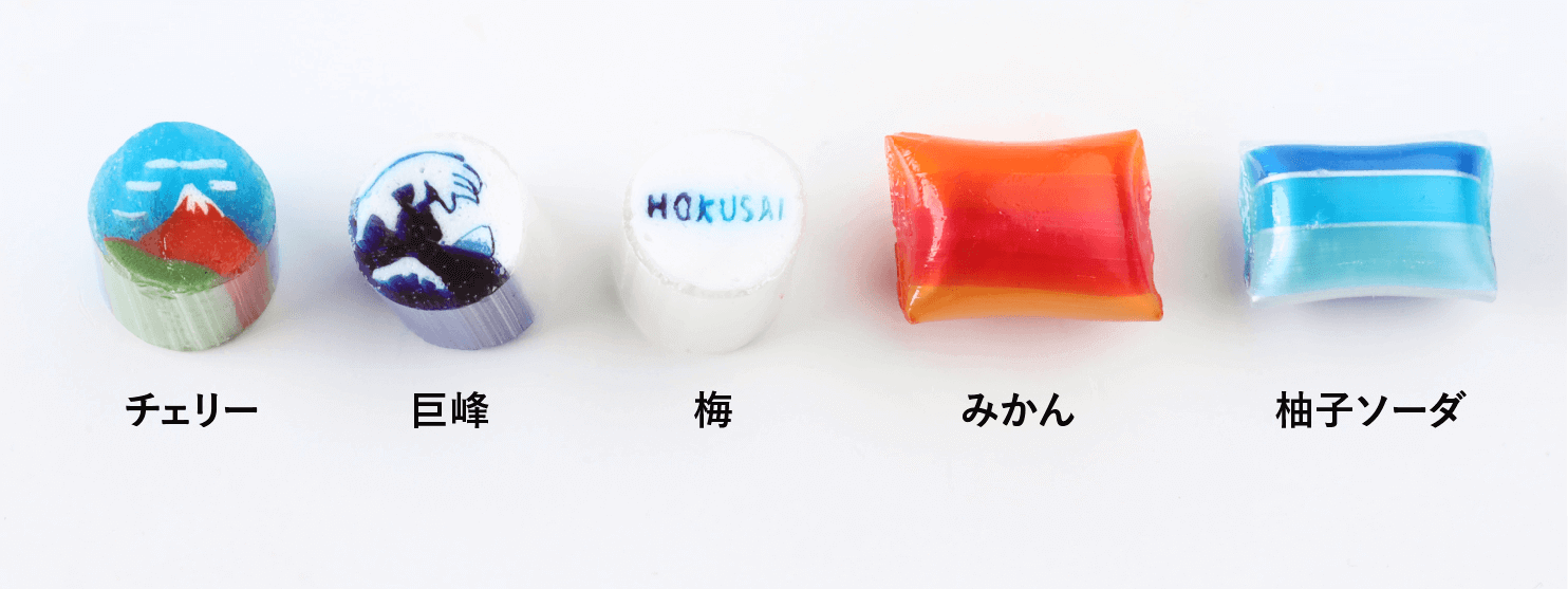 PAPABUBBLE/パパブブレの『HOKUSAIミックス』