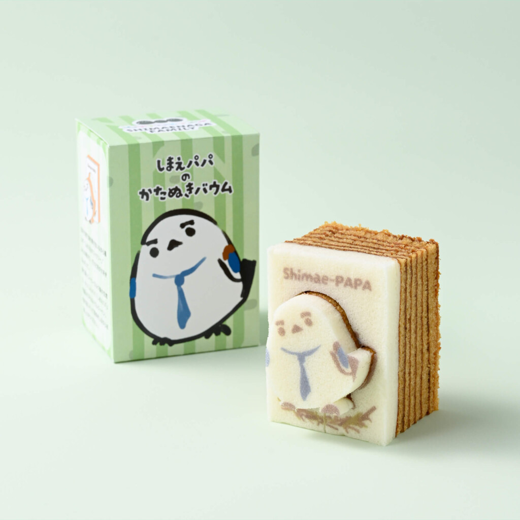しまえパパのかたぬきバウム(コーヒーミルク味)