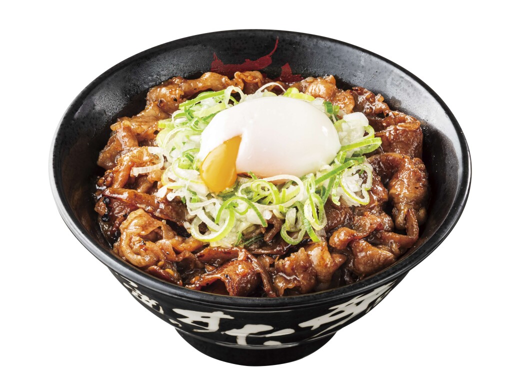 すた丼屋の『炙り牛カルビの香味醤油だれすた丼』-腹八分目盛り