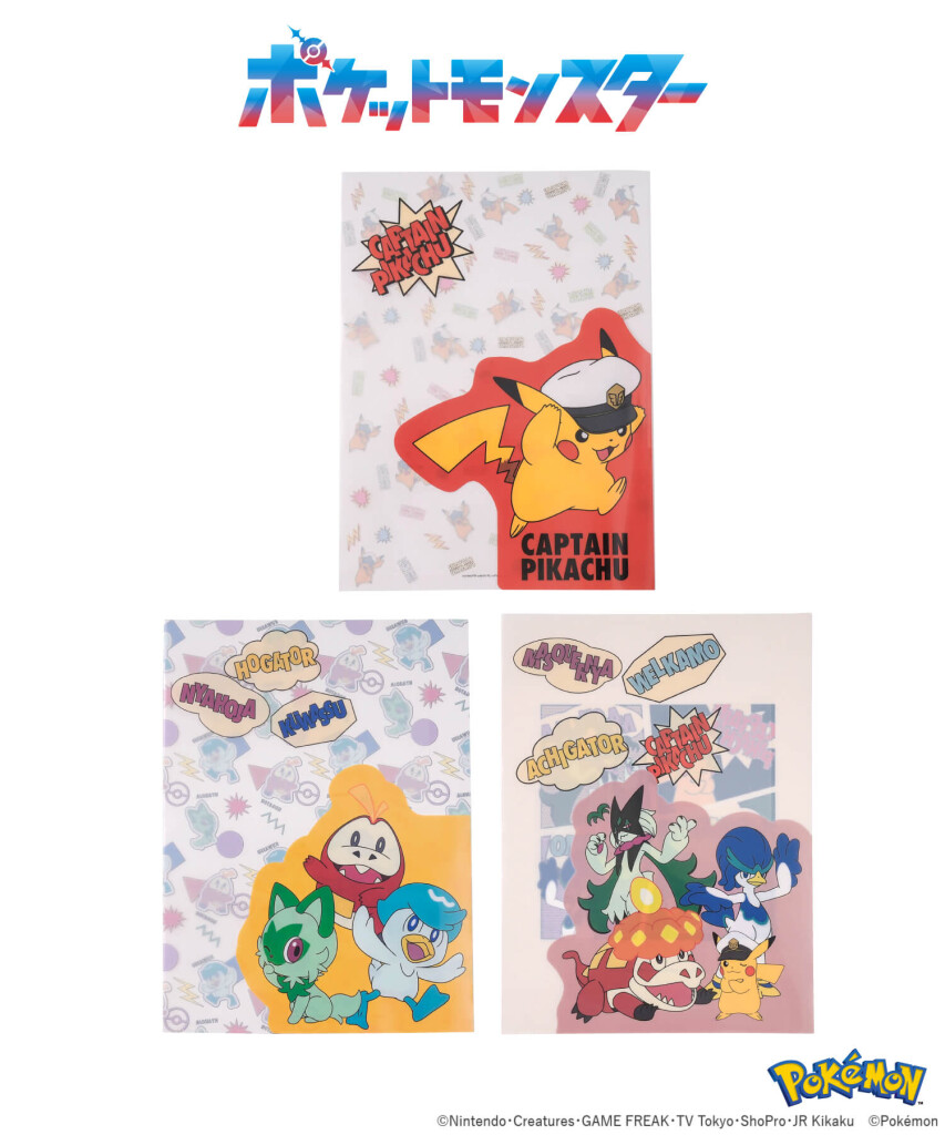 3COINS(スリーコインズ)×ポケットモンスターの『クリアファイル』