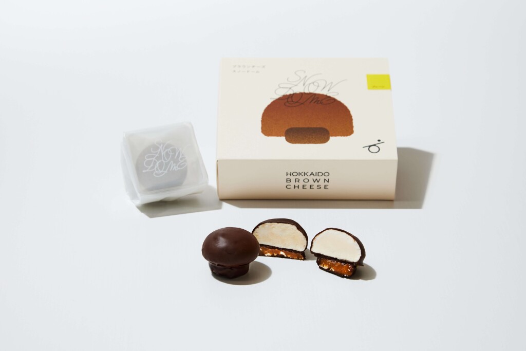 HOKKAIDO BROWN CHEESEの『SNOWDOME（スノードーム）』