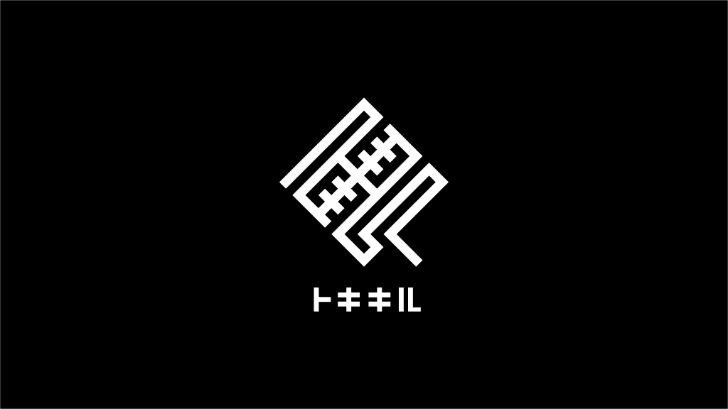 トキキル​（謎解き・アパレル）