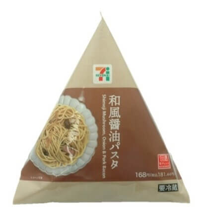 セブン‐イレブンの「パックデリ」シリーズ-和風醤油パスタ
