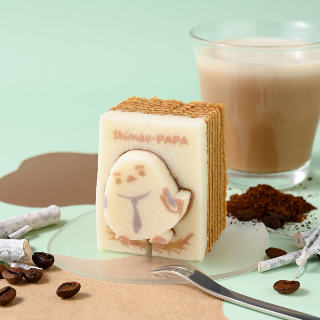 しまえパパのかたぬきバウム(コーヒーミルク味)