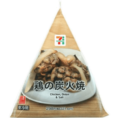 セブン‐イレブンの「パックデリ」シリーズ-鶏の炭火焼