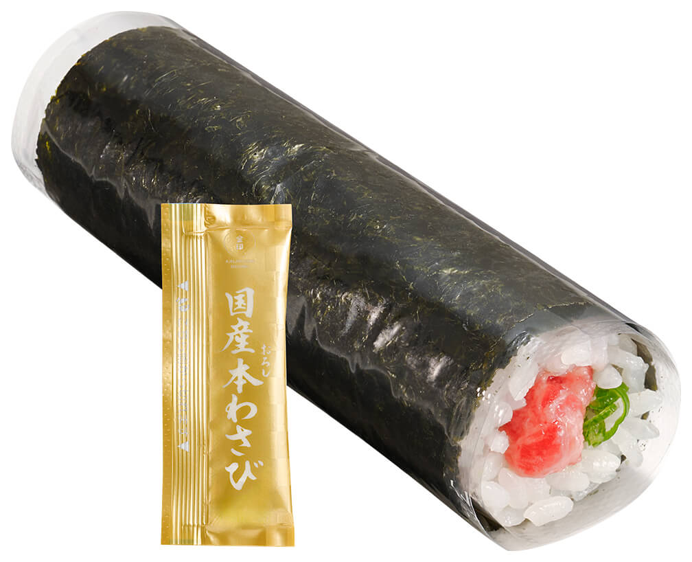 スシローの『厳選 天然本鮪ねぎとろ手巻』