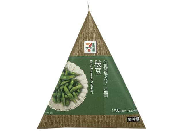 セブン‐イレブンの「パックデリ」シリーズ-枝豆　沖縄の塩シママース使用
