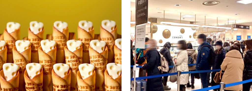 [SNOW]CHEESE