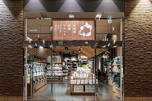 北海道四季マルシェ 札幌ステラプレイス店