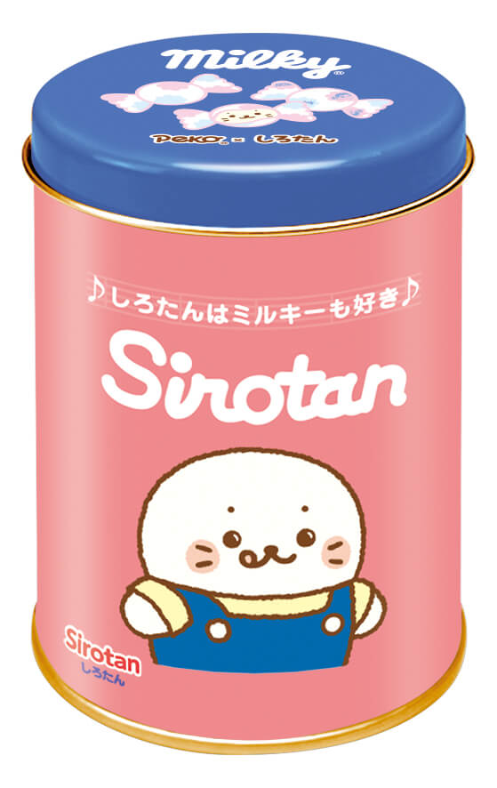 不二家洋菓子店「ペコちゃん×しろたん」の『ミルキーペコ×ミルキーしろたん（表）』