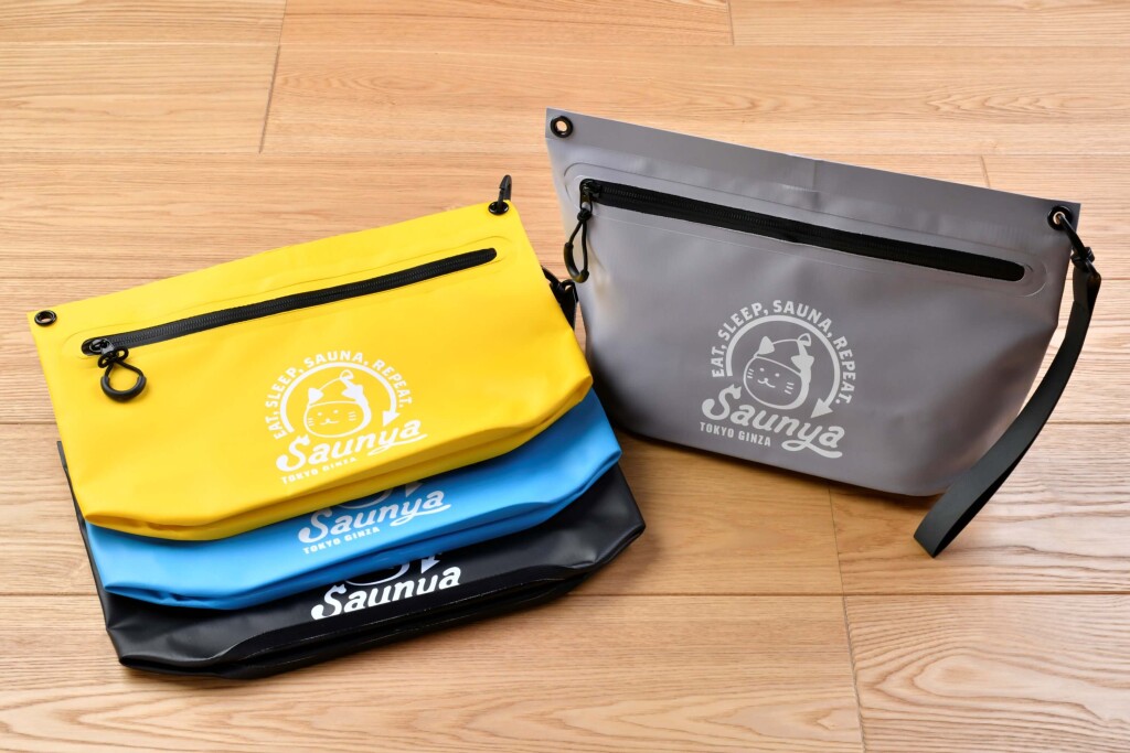 サウナグッズメーカー「Saunya」の『サウニャドライバッグ』