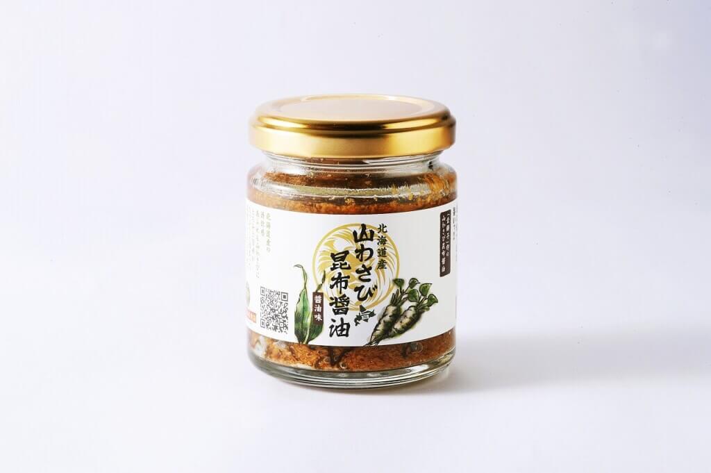 株式会社 フィーストの『北海道産山わさび昆布醤油』