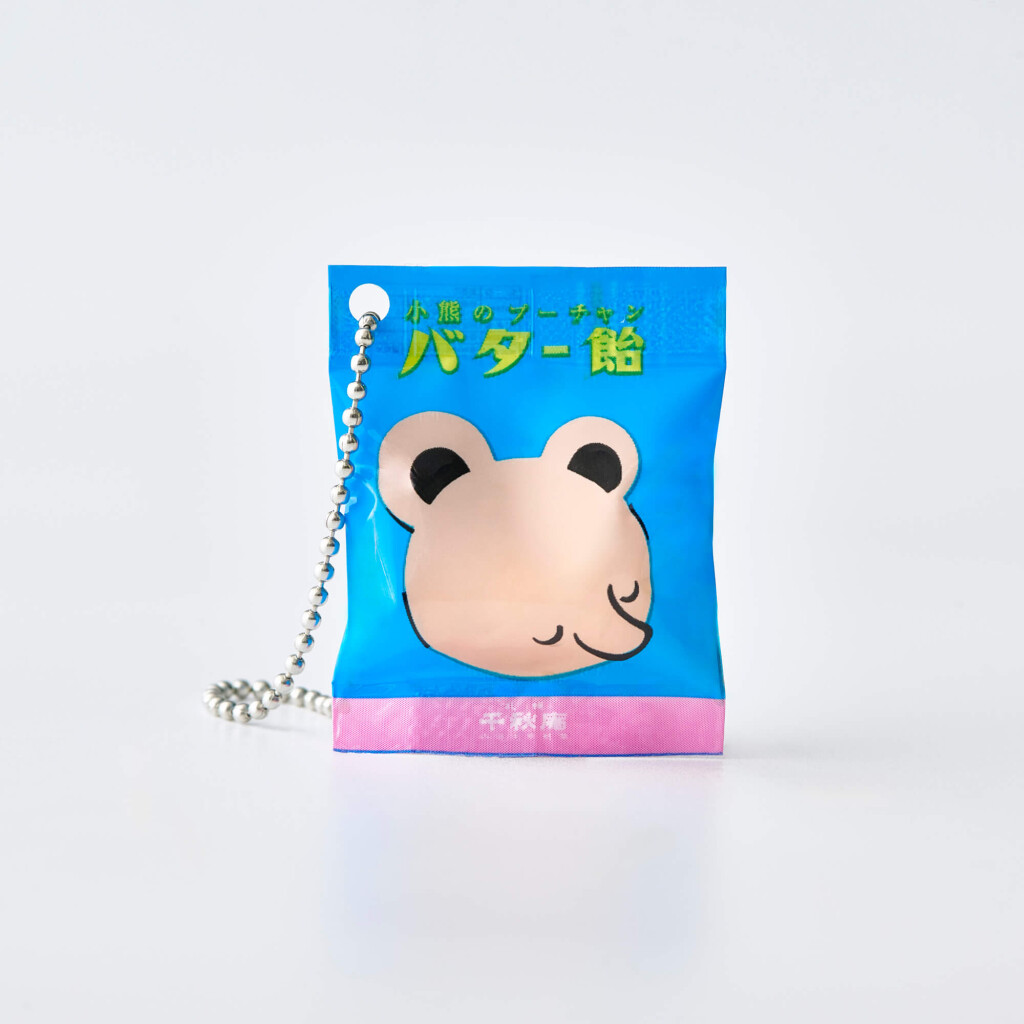 札幌千秋庵 ミニチュアコレクション『小熊のプーチャンバター飴』
