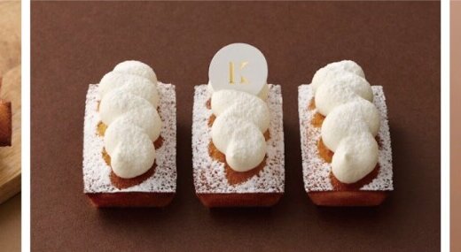 【KINOTOYA BAKE 丸井今井店】“サクッ、ふわっ、じゅわ”の美味しい食感を楽しめるフィナンシェなどを販売する“焼きたてスイーツ専門店”が丸井今井札幌本店にオープン！