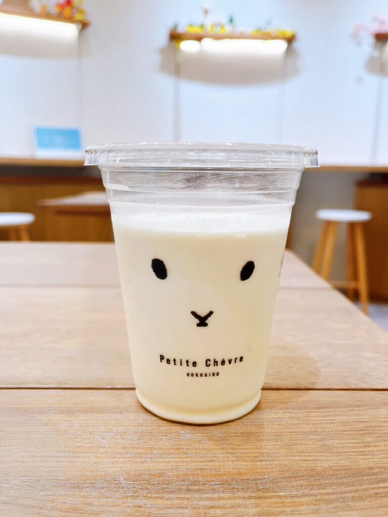 プティ・シェーヴル北海道の『キャラメルシェーク』