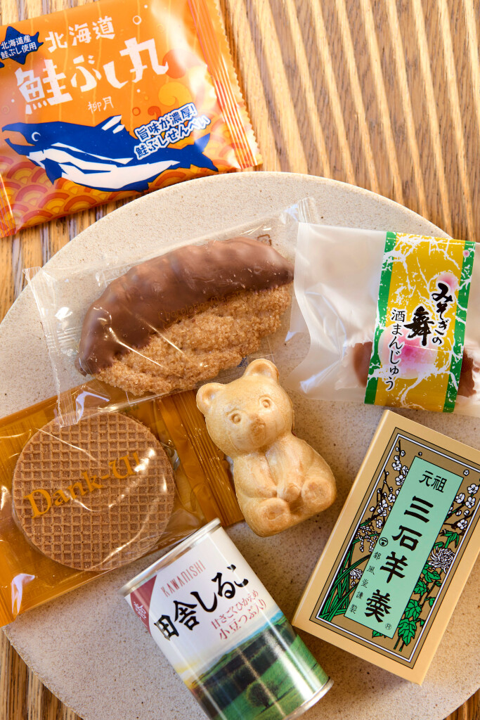 神宮茶屋の『北海道銘菓の数々』