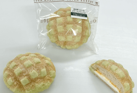 セブン-イレブンから『富良野メロンのクリームメロンパン』が北海道限定で発売！