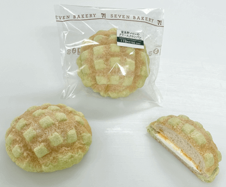 セブン‐イレブンの『富良野メロンのクリームメロンパン』