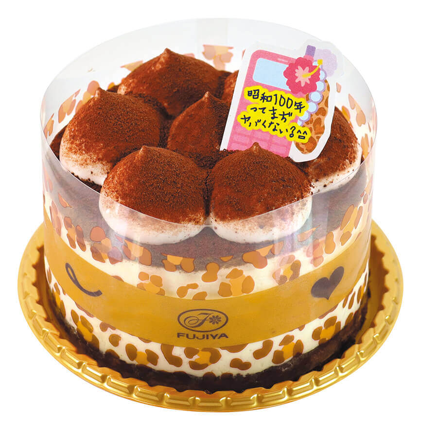不二家洋菓子店の『1990's ティラミスケーキ』