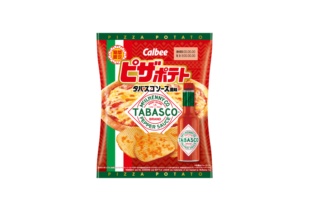 『ピザポテト タバスコ®ソース風味』