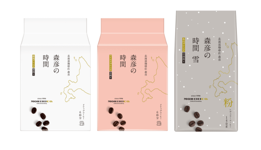 「北海道珈琲店 森彦」監修のレギュラーコーヒー《「森彦の時間®」ドリップコーヒー》2品種＆人気の季節限定品〈レギュラーコーヒー 冬のブレンド〉が9月1日(月)より発売！