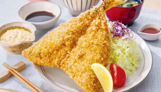 大戸屋にて『真アジの大判アジフライ』が8月11日(月)より3万食限定で発売！