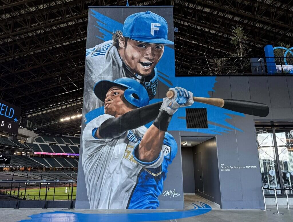エスコンフィールドHOKKAIDOの伊藤大海投手、万波中正選手を描いた壁画