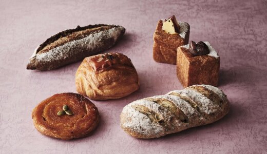 miredoにもある「BOUL’ANGE(ブール アンジュ)」にて秋の味覚をパンで楽しむ季節限定メニューが9月1日(月)より発売！